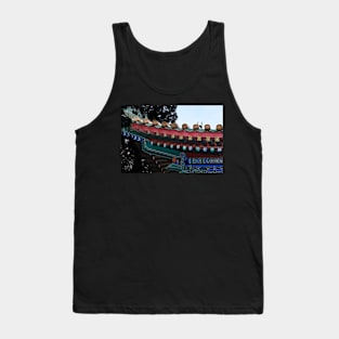 Beihai park4 Tank Top